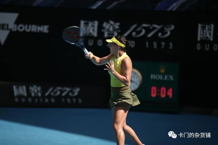 场制作元宵 场制作元宵