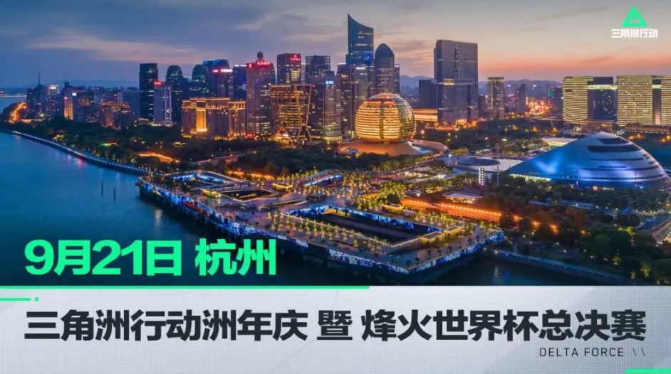 我们失球过 我们失球过