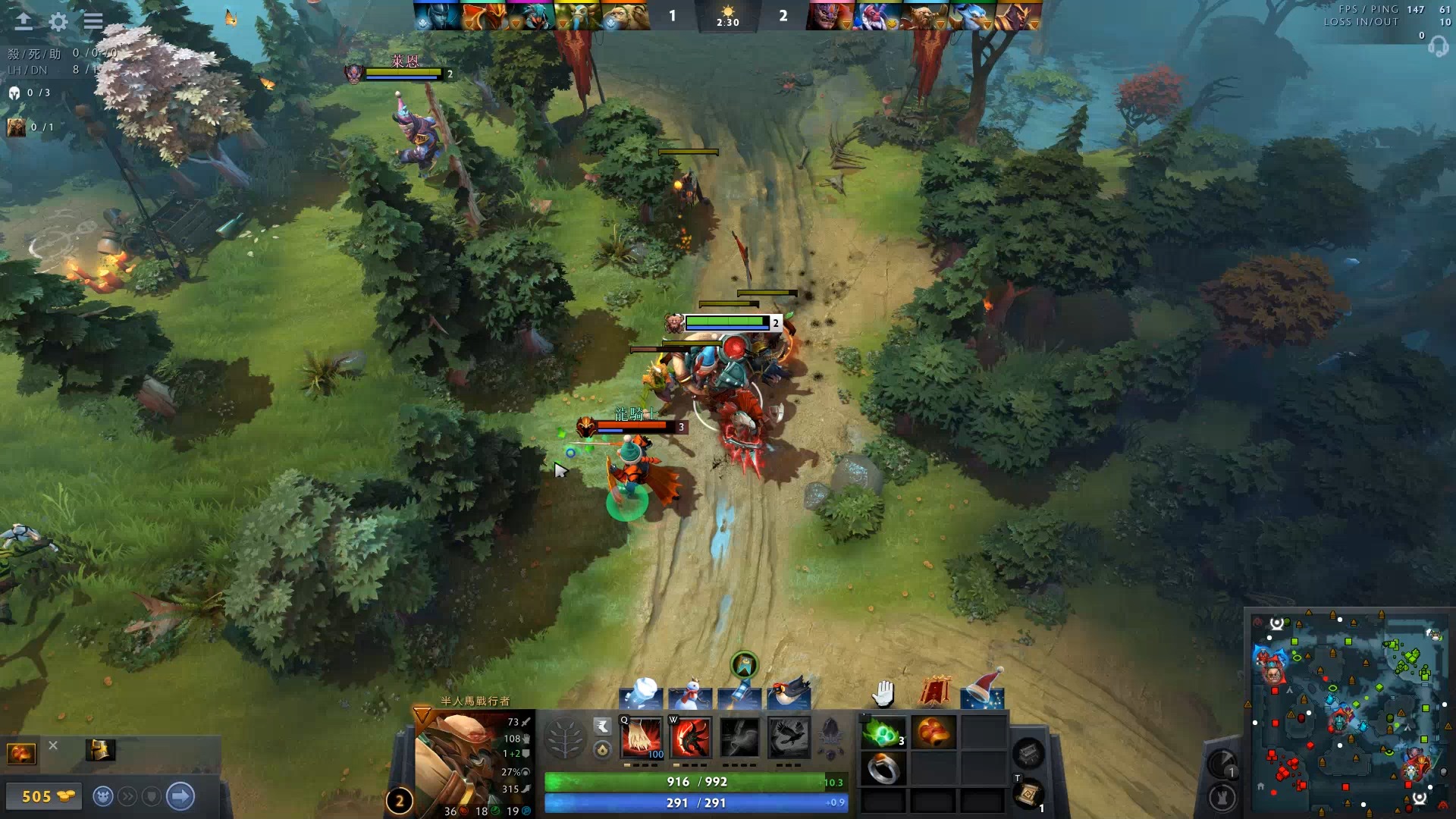 弱优势战胜 弱优势战胜