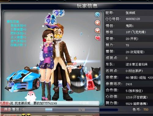 在竞争愈加 在竞争愈加