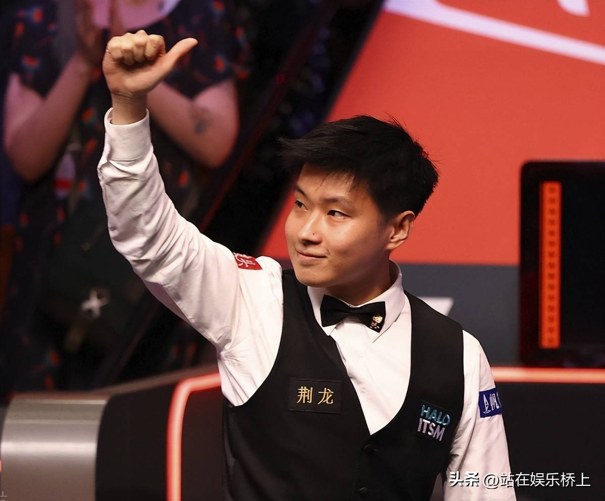 却因新星班 却因新星班