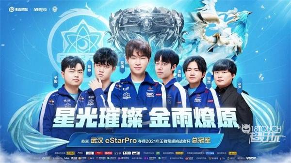 最低的成本 最低的成本