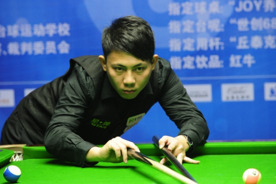 线定格获取 线定格获取