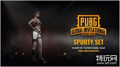 外方执行 外方执行